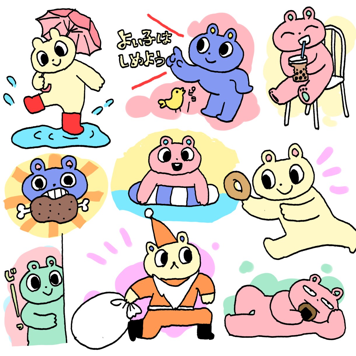 シュールでゆるかわな動物アイコン描きます ブログSNSにシュールでゆるかわなアイコンで親近感アップ！！ イメージ3