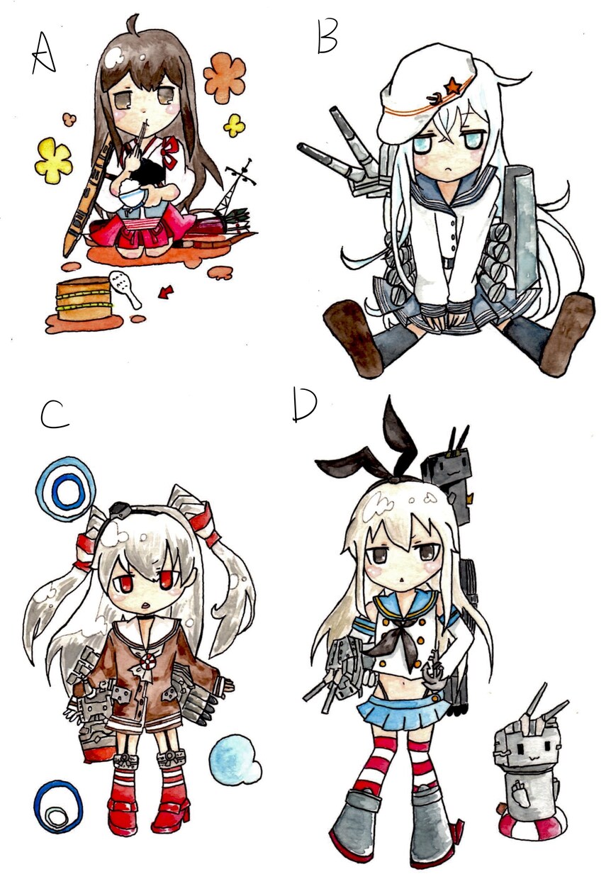 艦隊これくしょんのラミネートカードお売りいたします！！（４つで１セット送料込） イメージ2