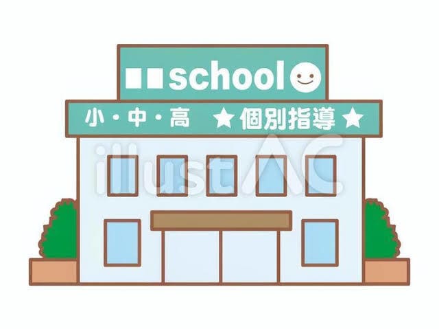 不登校専門「オンライン個別指導」を行います 日本時間の日中に 個別指導の受講をご希望されるお子様へ イメージ1