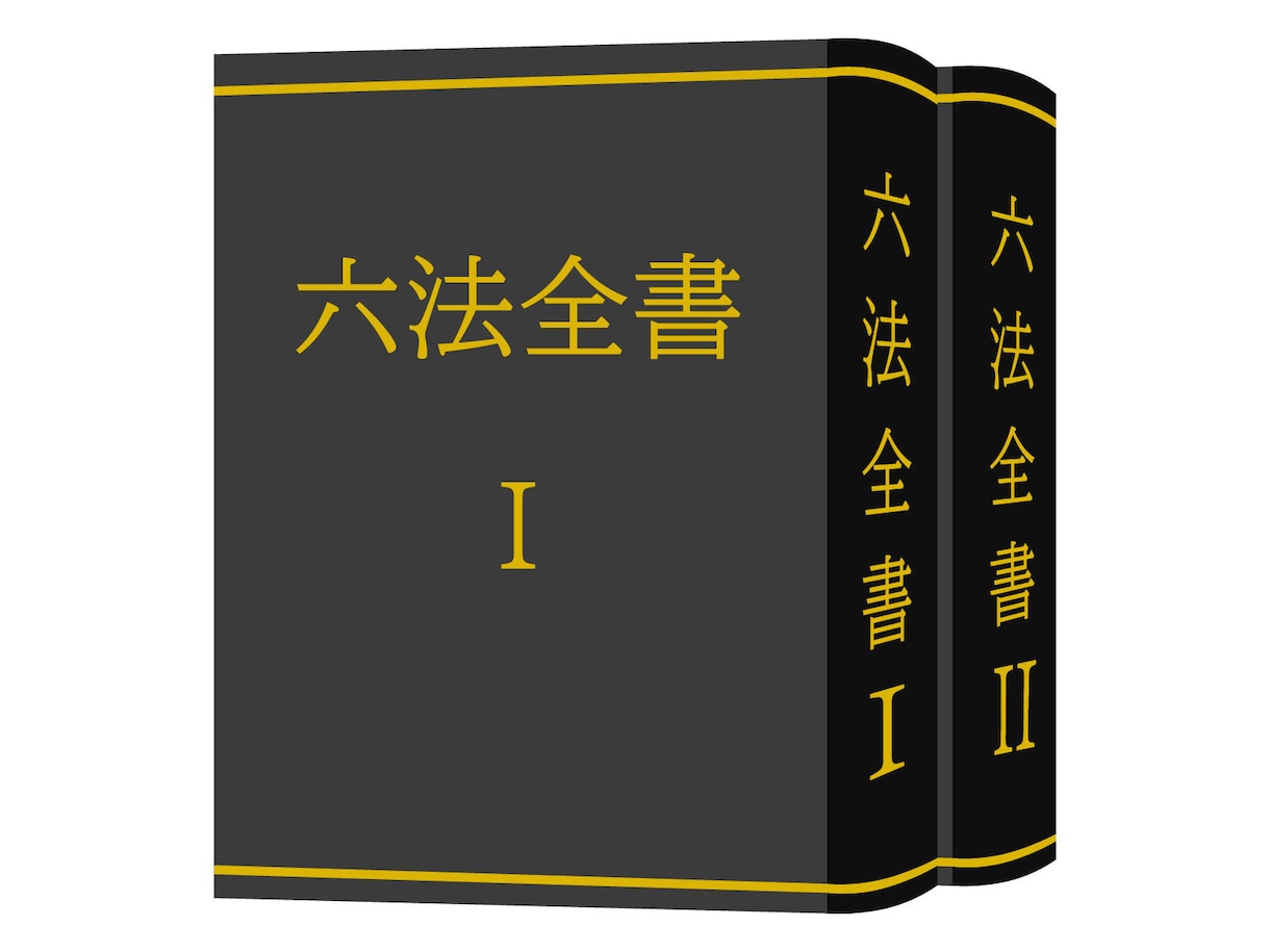 法律文書を司法書士があなたに代わって作成いたします 法律文書の作成についてまずはご相談ください！【認定司法書士】 イメージ10