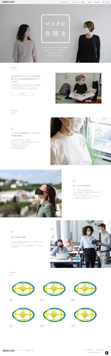 限定特価！！おしゃれなECサイトを制作します パソコンはもちろんスマホ・タブレット全てに対応します イメージ2