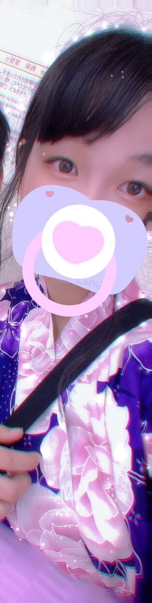 彼女みたいな優しさ届けます ☆男性限定☆電話だけでも彼女感溢れた電話します(*^ω^*) イメージ3