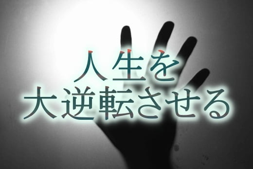 質問・相談に対して瞬間リーディングします 《最短8分》お手軽に受け取りたい方におすすめです。 イメージ5