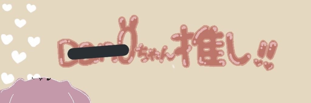 荒野アイコンイラスト描いてます 練習中のため最低価格にしています(><) イメージ5