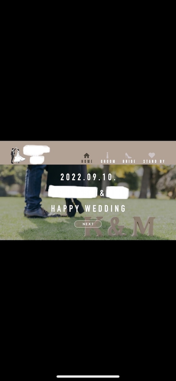 韓国風！結婚式オープニングムービー作ります 韓国っぽい、おしゃれでかわいい雰囲気が好きな人におすすめ♪ イメージ6