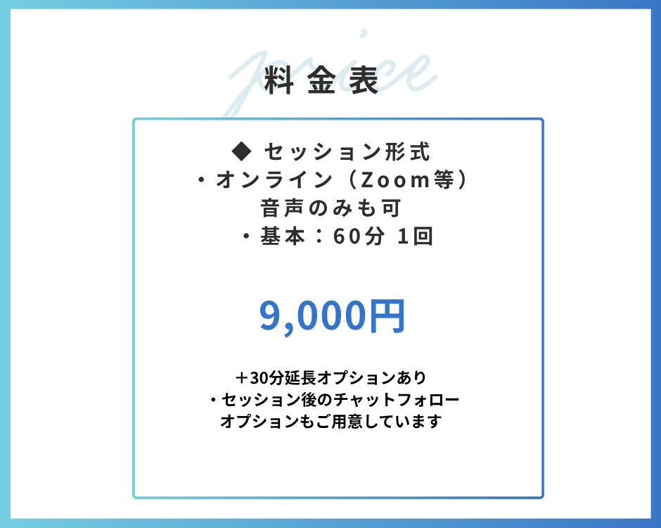 3社法人化へ 女性限定起業伴走します 副業から年商5000万まで実務で支えます イメージ5