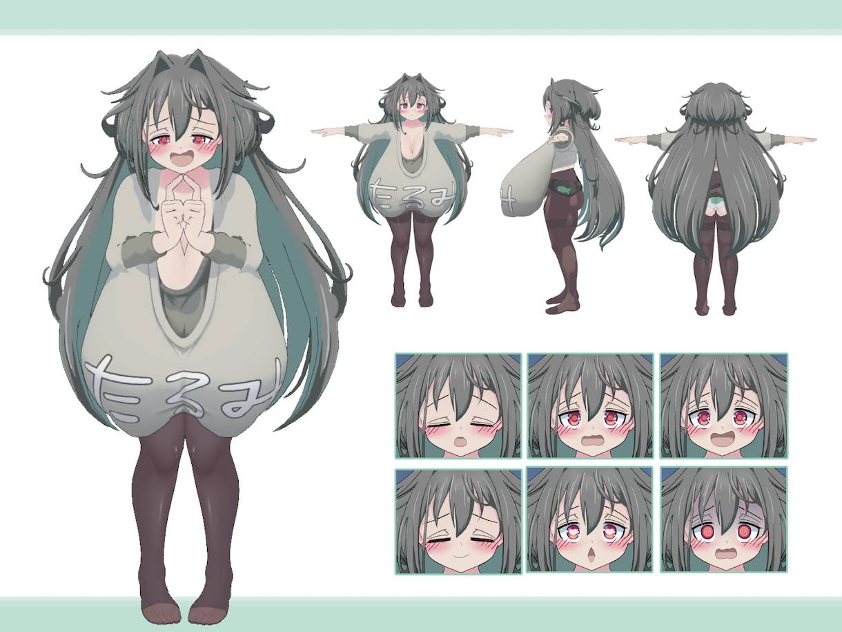 アバターやキャラクターを3Dモデルにします あなたのキャラを3D化します！！！ イメージ6