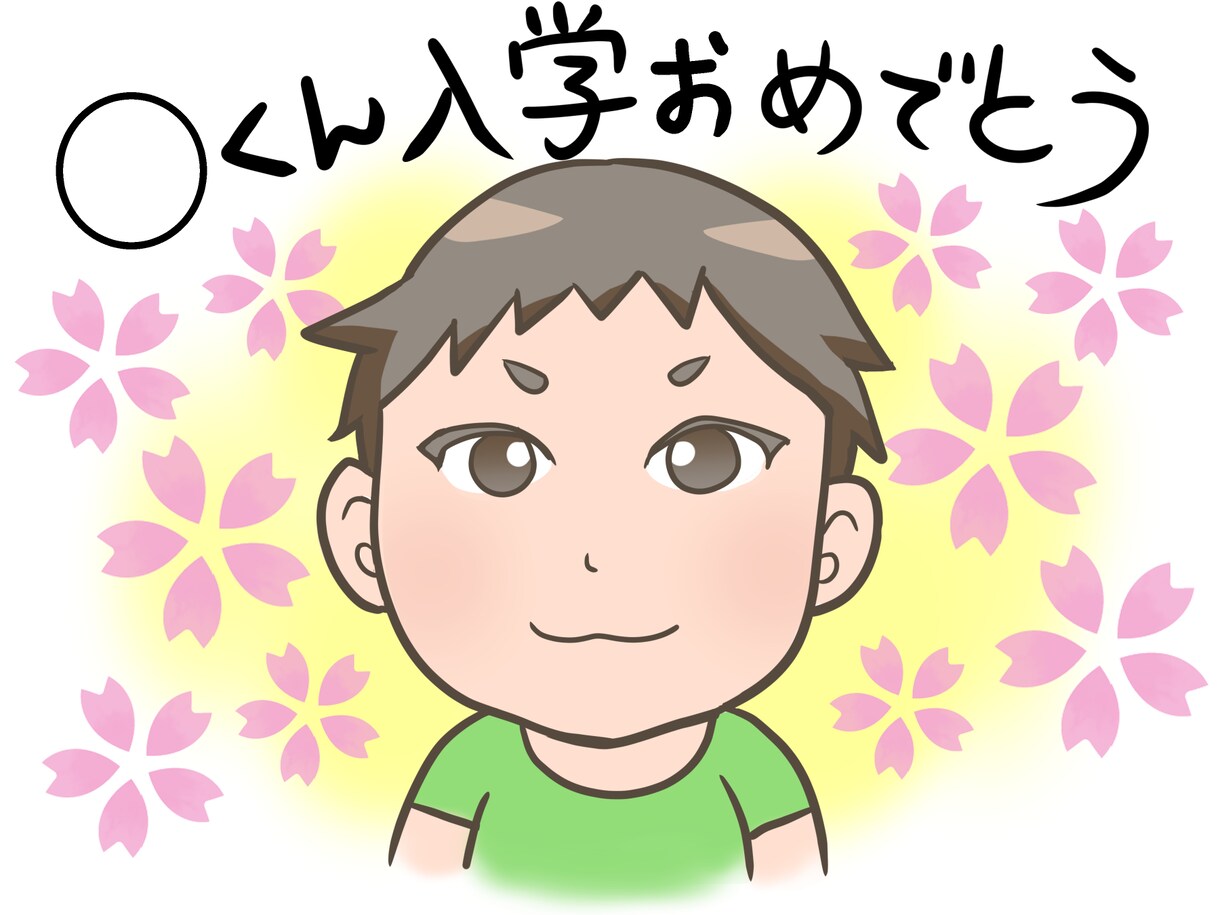 プレゼントに☆お子さんの似顔絵描きます 漫画制作のプロが、お子さんを可愛くキャラ化します イメージ2