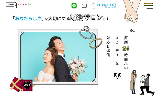 大手企業対応品質！プロ仕様のWEBデザインをします ビジターの心をつかむ、魅力的で機能的な育つホームページを提供 イメージ6