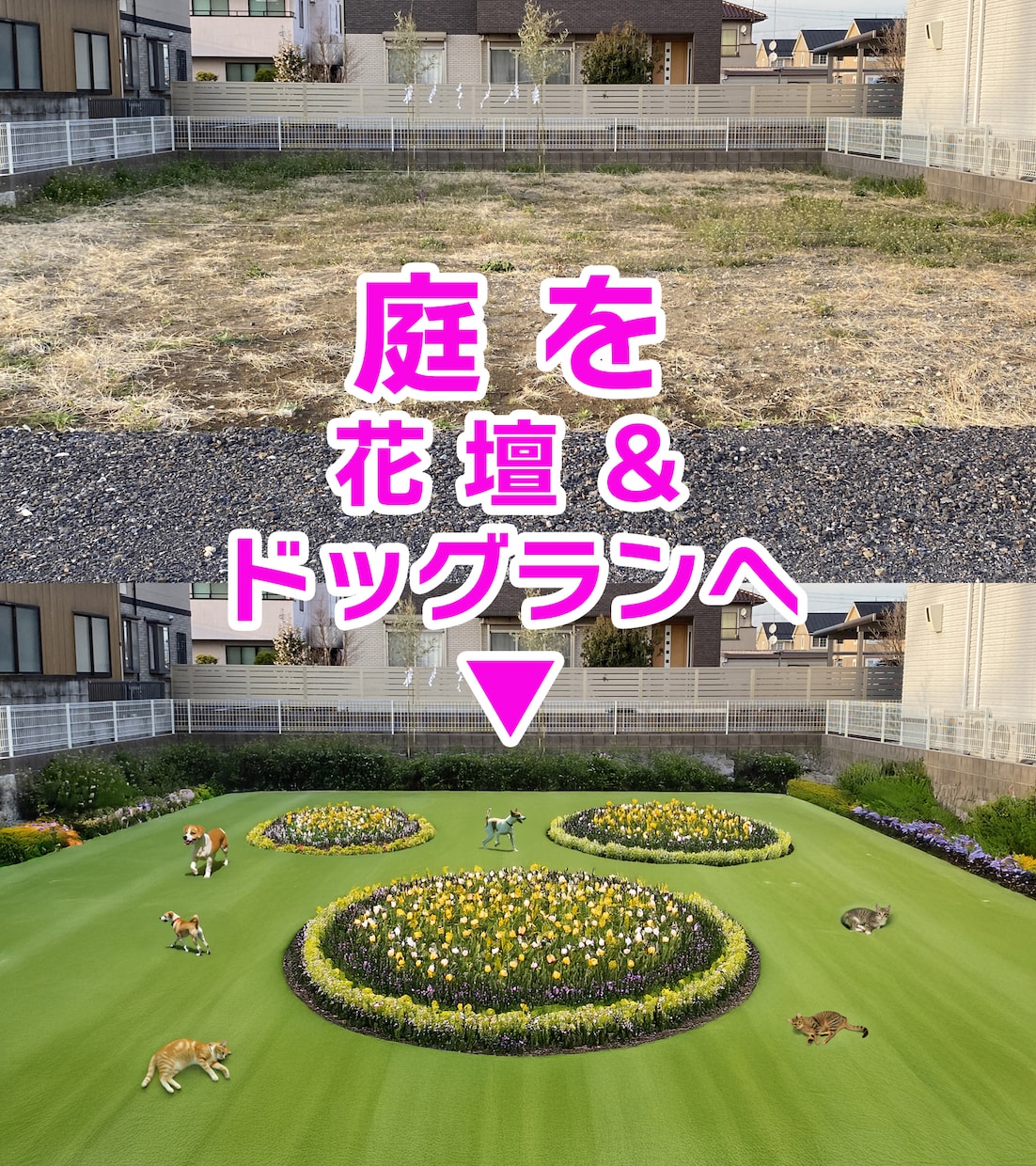 画像修正＆生成AI加工承ります こんなことできる？？ご相談ください。見積り依頼承ります！ イメージ9