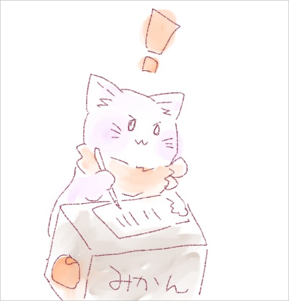 小説やショートストーリー、台本お書きします あなたの創作のお手伝いできます イメージ1