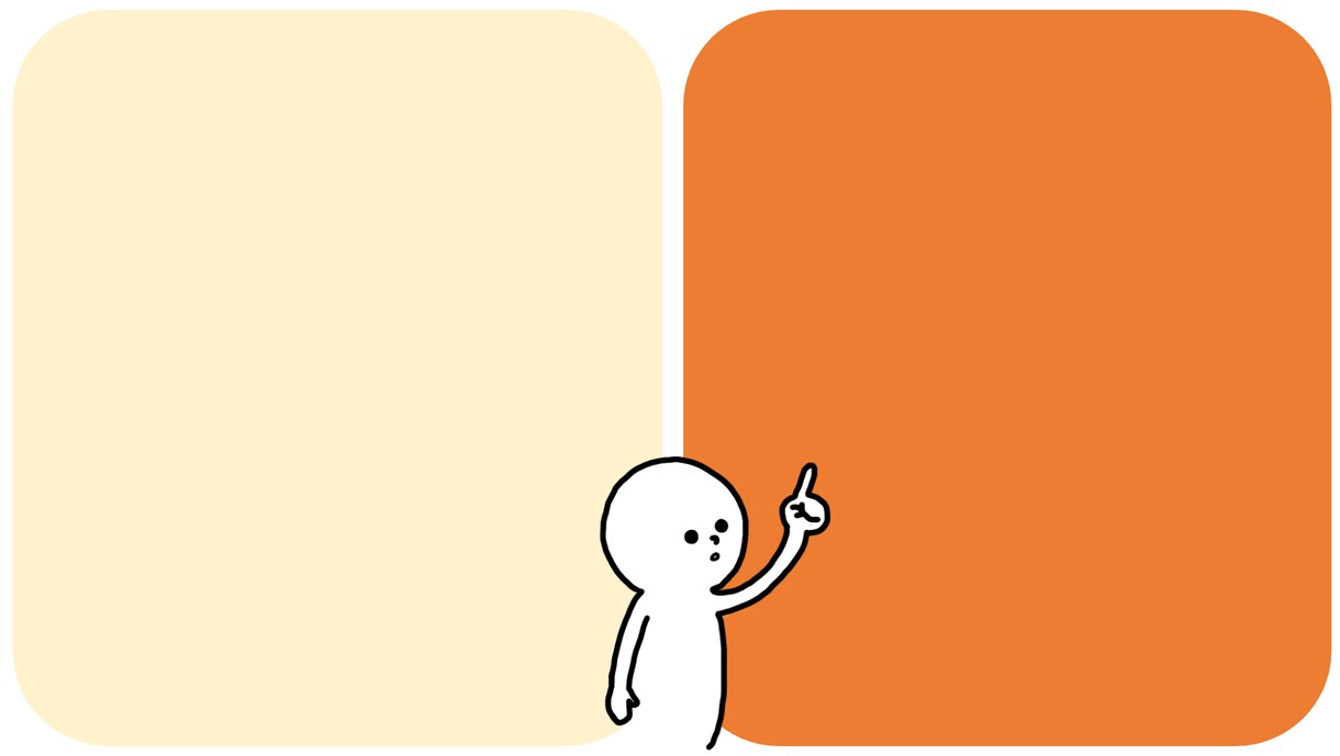 人と違ったパワーポイント作成します 人の目を惹くようなプレゼンをしたい方へ。 イメージ3