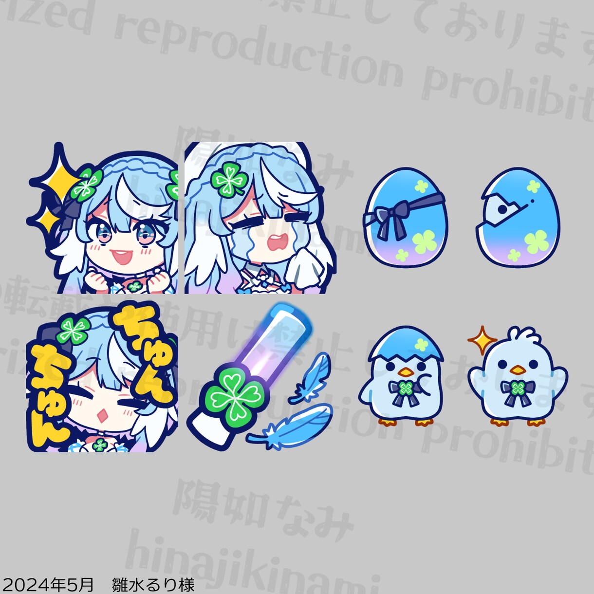 可愛いミニキャラスタンプ描きます メンバーシップ、SNS等のスタンプにぴったりのイラスト イメージ3