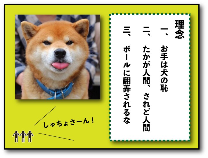 おしゃれにアメブロカスタマイズ します 8000円でアメブロバナー作成・設置まで行っちゃいます♪ イメージ3