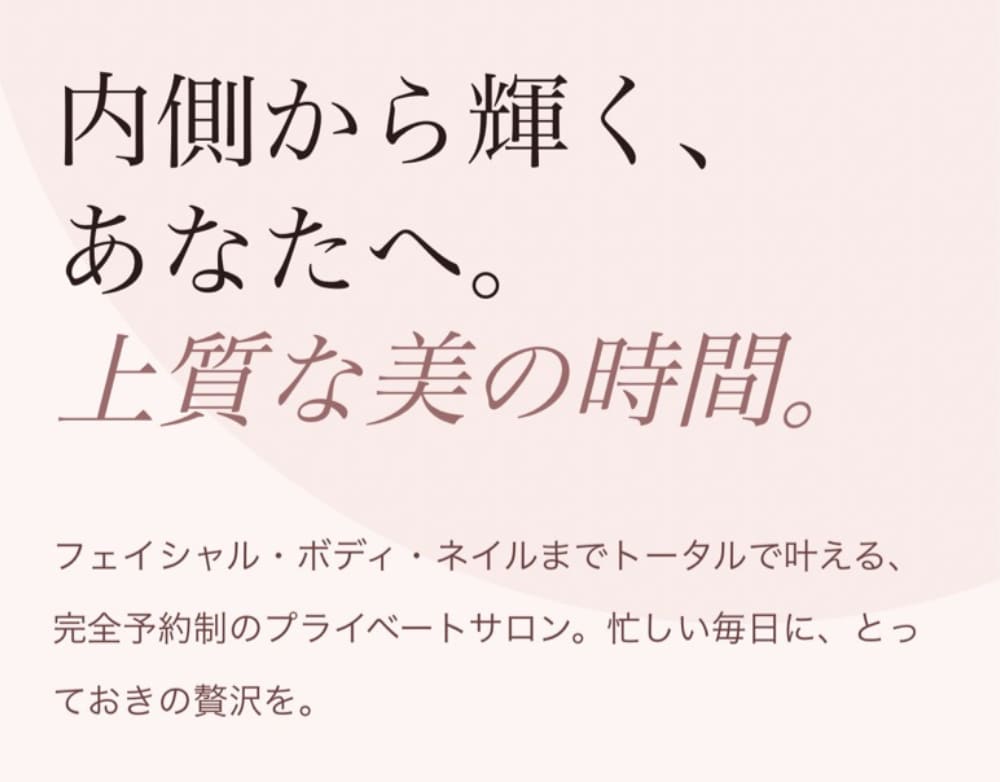 LPのコーディングをします デザインカンプからHTML/CSS丁寧に対応します イメージ2
