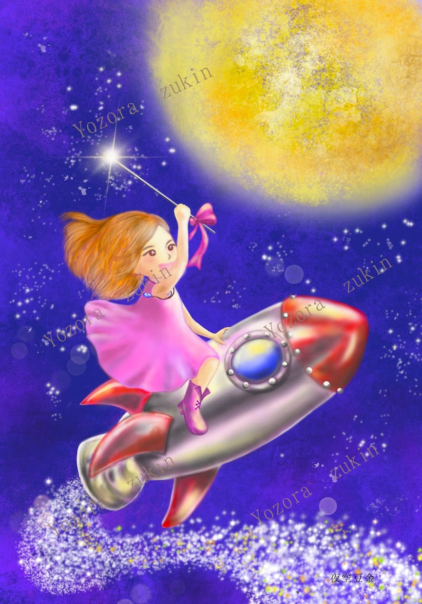 夜空・月・星シリーズの絵本のようなイラスト描きます 〜夜空の”きらめき”をイラストでお届け〜 イメージ6