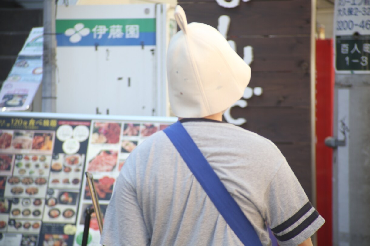お仕事、恋愛、人生のお悩み聞きます 心理学科卒、20代で4社転職の27歳苦労人が話を聞きます！ イメージ1