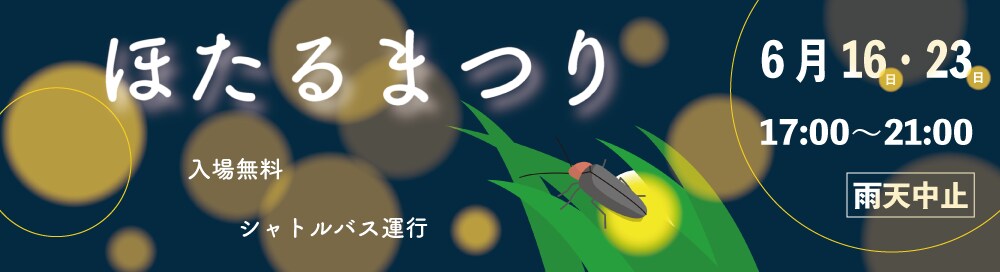 バナー作成いたします 広告用のバナーを低価格でご提供致します。 イメージ6