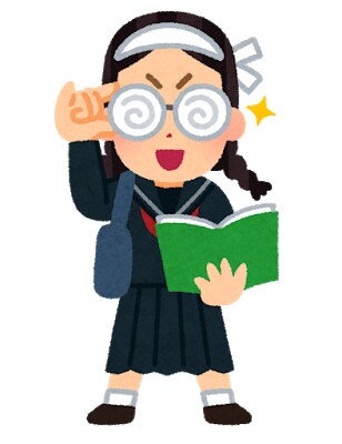 おすすめのライトノベル教えます あなたにおすすめのライトノベル教えます！ イメージ1
