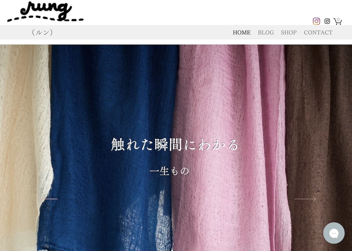 Wix・STUDIOホームページを作成・更新します サーバー代不要！WIX・STUDIOでWebサイトをお届け！ イメージ5