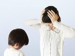 乳児の子育てに悩んだら⭐︎なんでも相談のります 言葉のやりとりができない子どもの心理発達60分チャットし放題 イメージ2