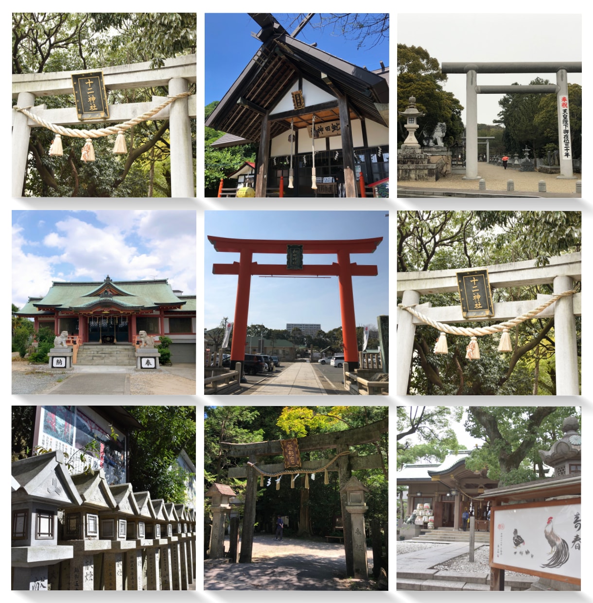 運命を開く 今！訪れると良い神社をアドバイスします 『開運』したいことを応援してくる神社の紹介です♡ イメージ6