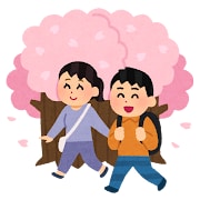 最短当日　関西近郊でのデートおでかけプラン考えます 関西に旅行に行く、デートスポットに悩んでいる方必見です。 イメージ2