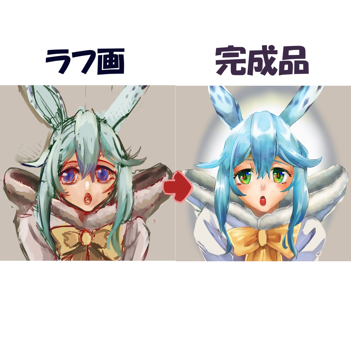 ハイクオリティかわいいケモミミ女の子描きます キラキラEYEで愛らしいケモミミ少女をアイコンにしたい方へ イメージ4