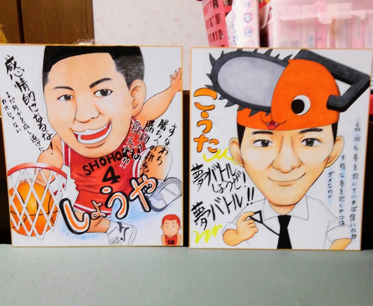 先着3名モニター募集！画面いっぱいの似顔絵描きます 画面からはみ出るほどの幸せをお届け！プレゼントや自分用に！ イメージ5