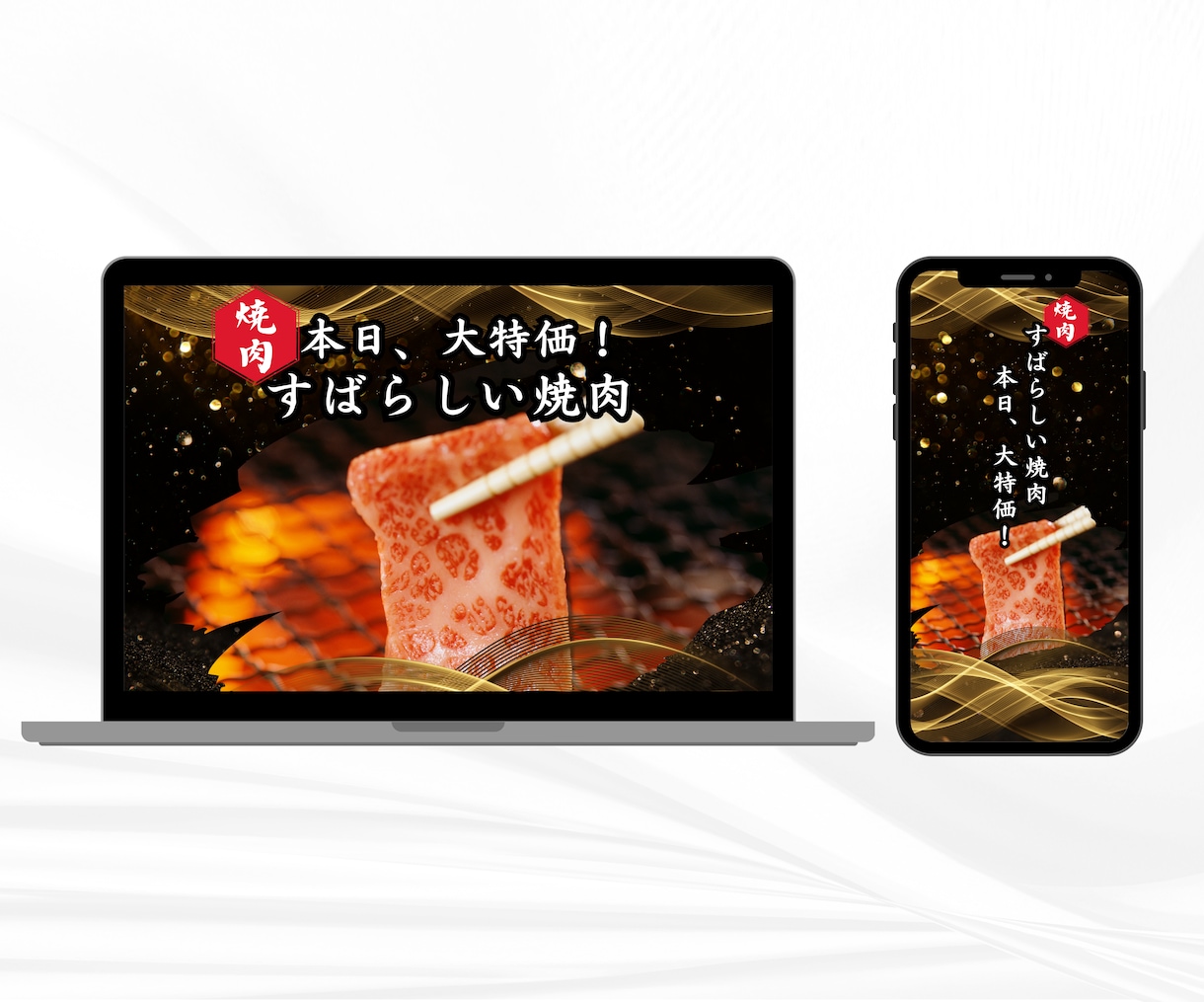 集客に強いLP制作ます ウェブマーケティング者が作るLP制作！ イメージ3