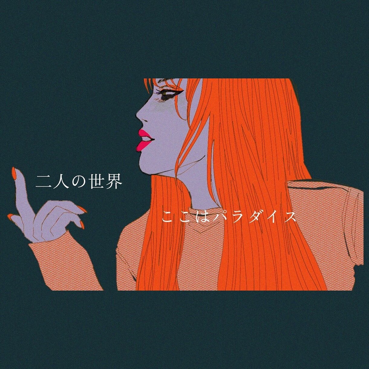写真からオシャレなイラスト描きます プレゼント、SNSアイコン、待ち受けやウェルカムボードにも！ イメージ5
