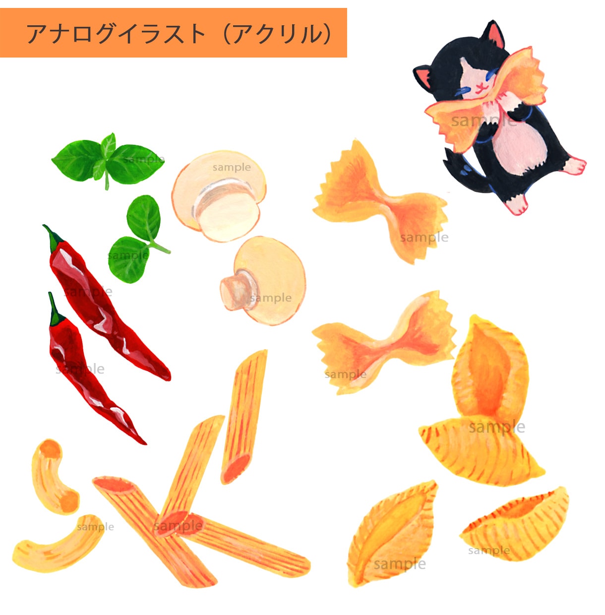 お店やキャラに使える食べ物・植物イラスト描きます キレイで美味しそうなイラストを制作します！ イメージ9