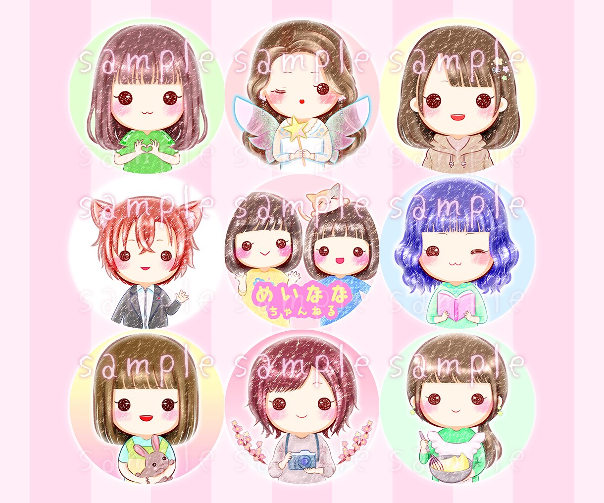 商用可◎手書き風ゆるふわ可愛いミニキャラ描きます 癒し系ミニキャラ＊インスタ等SNS挿絵・アイコン・動画配信等 イメージ9