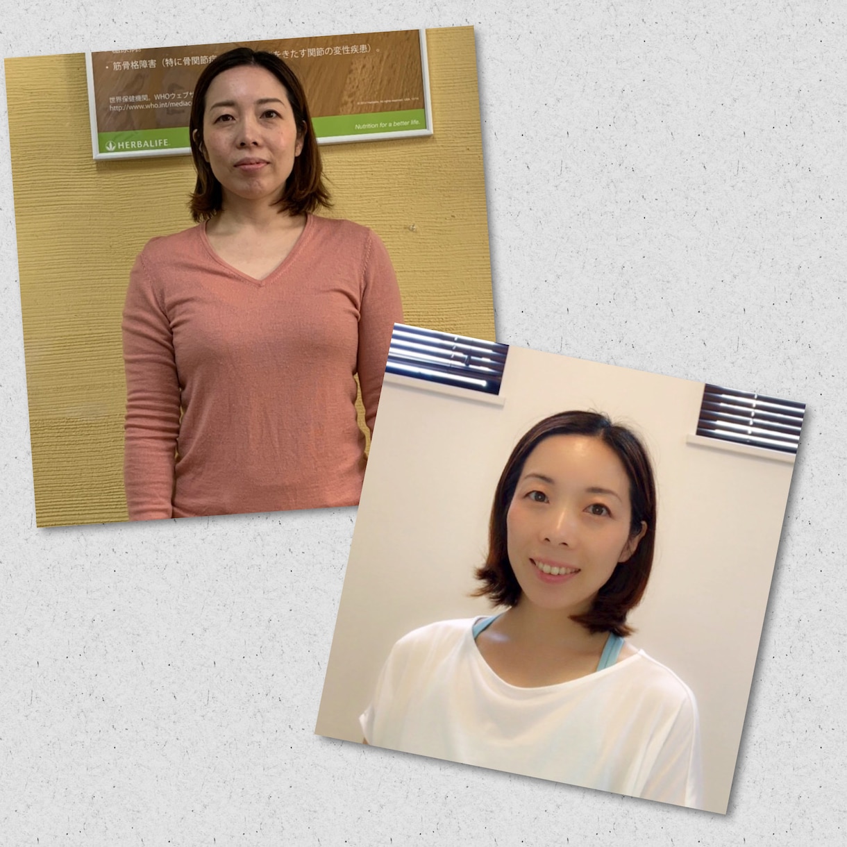 あなただけのダイエットプログラム作ります 整体師＆栄養の専門家が望む身体へとサポート イメージ2