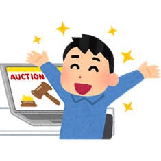 なんでも屋　なんでもします リピート購入大歓迎♪♪なんでもやります イメージ1