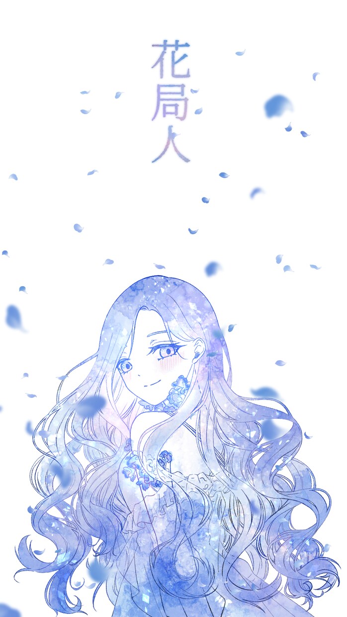 透明感抜群な儚げイラスト描きます 配信用サムネイルやSNSアイコンTRPG立ち絵MVイラスト等 イメージ6