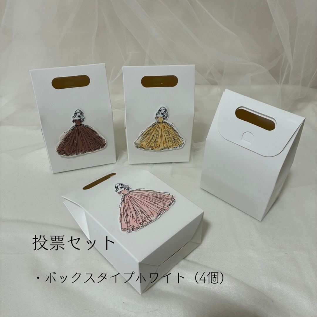 ドレス色当てクイズ案内用紙♡作成します カラー変更・文字変更・その他調整可能ꕤ イメージ7