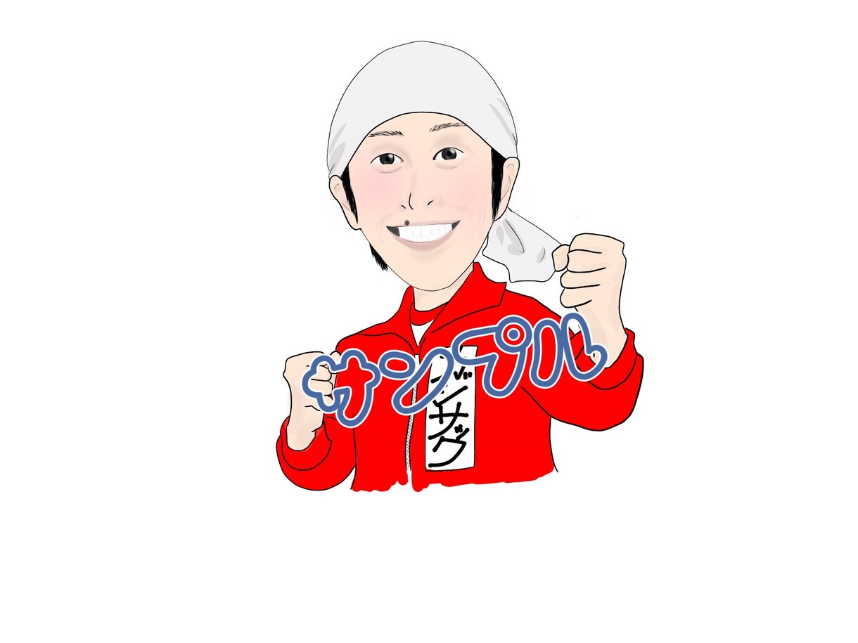 商用使用オッケー！！似顔絵描きます！ます アイコン、ブログなどオリジナルのキャラクターで個性を！ イメージ2