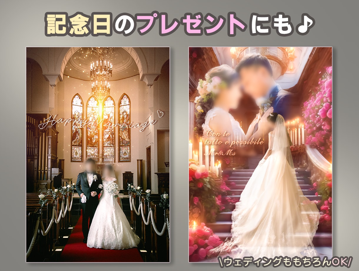 期間限定⭐️大幅！割引価格実施します 思い出を形にしませんか？それぞれに合ったデザインを。 イメージ2