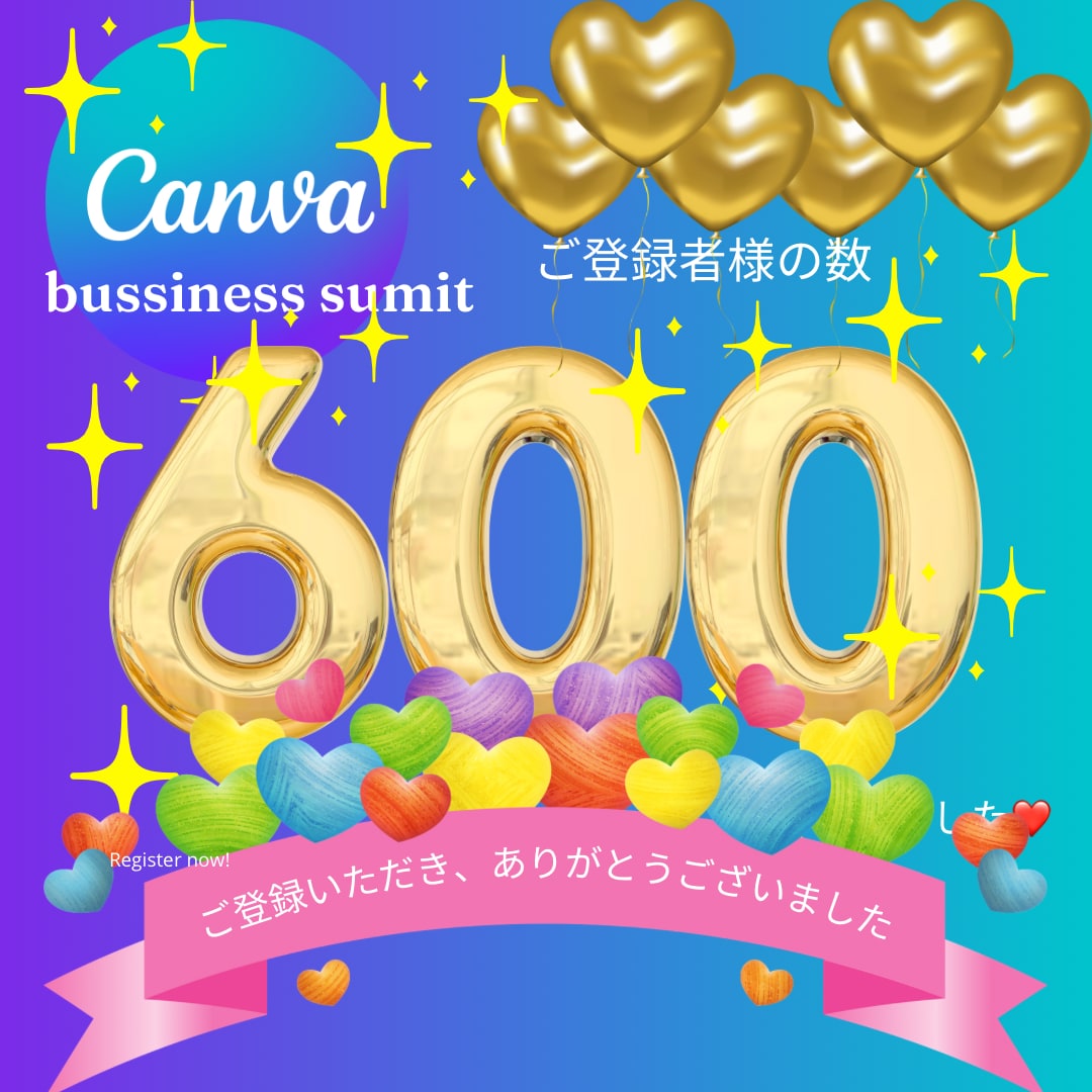 SNS投稿画像1時間で作ります 〜イメージしている投稿写真が見つからないあなたへ〜 イメージ2