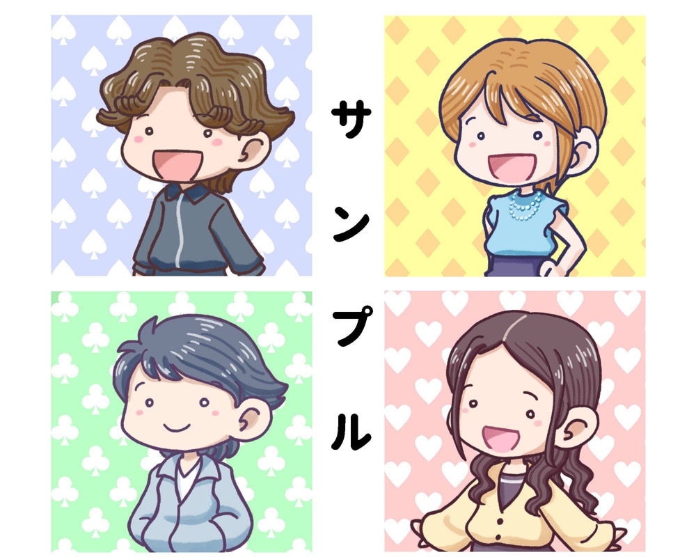 シンプルほんわか可愛いアイコン描きます SNS・ブログで幅広く利用できるシンプル可愛いアイコンを。 イメージ4