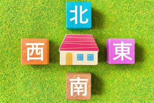 地相・家相鑑定を行います 「暮らしの土台から、人生の運気を底上げしませんか？」 イメージ3