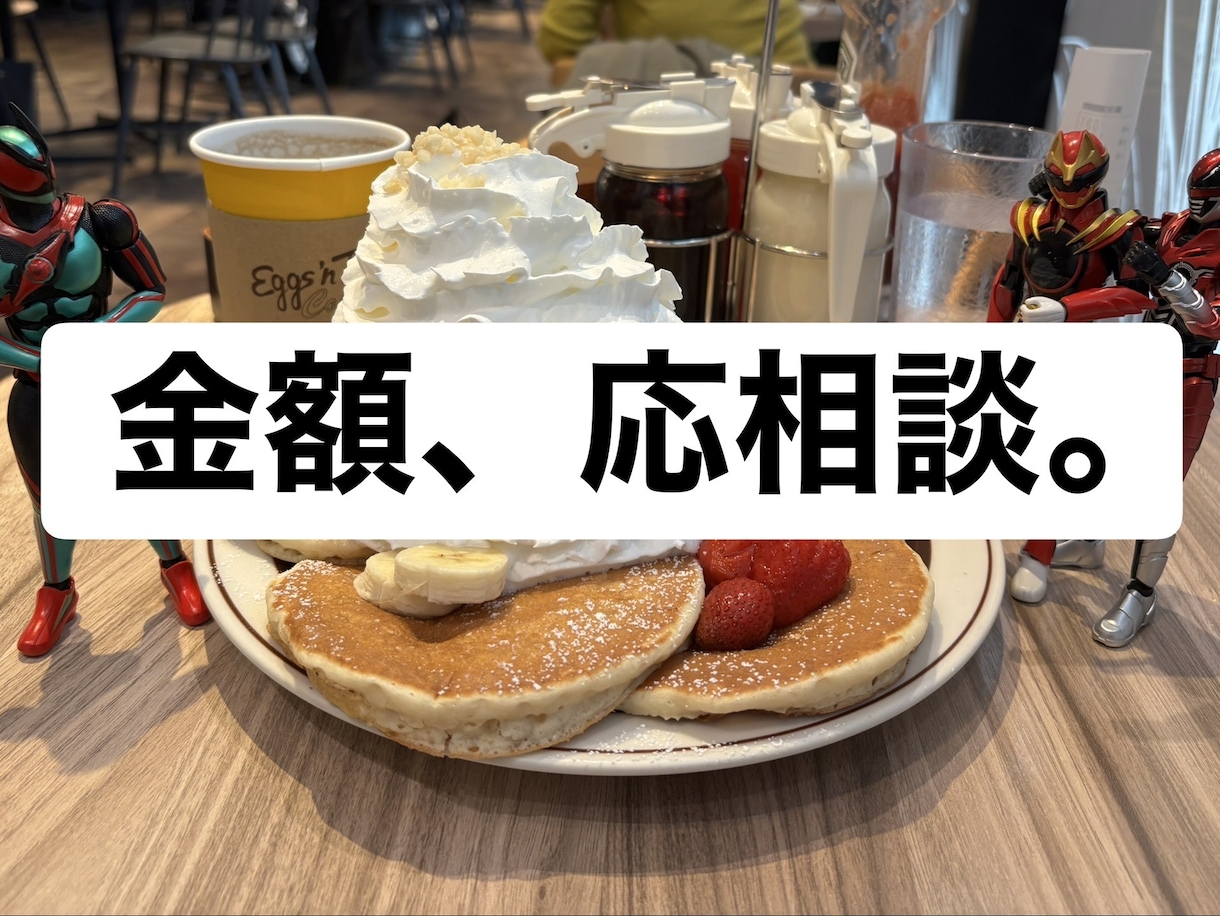 プロの目で作品の校正から企画相談まで承ります 校正、校閲、小説作品制作のお手伝いなんでも承ります イメージ2