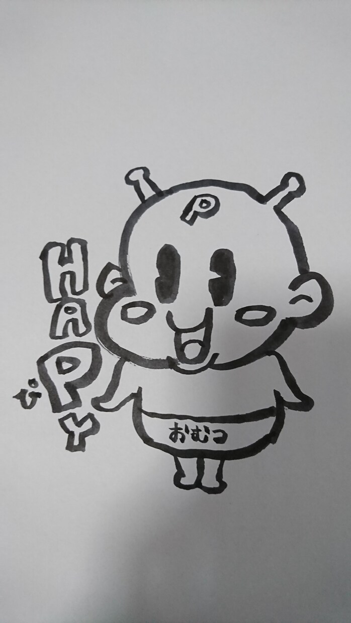 可愛いデフォルメキャラクターお描きします まんまるデフォルメキャラクター イメージ1