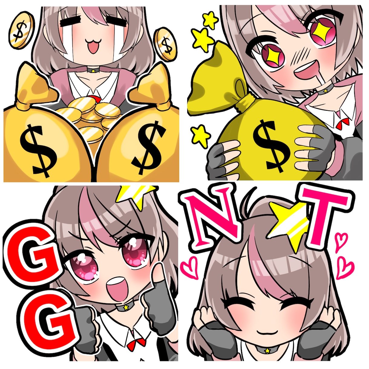 可愛らしいオリジナルスタンプ制作いたします Twitch、YouTube、LINEなどのスタンプに！！ イメージ4