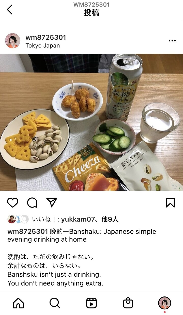 TOEIC975!!英日/日英翻訳します ネイティブに伝わる自然な英文/こなれた日本語をご提供！ イメージ2
