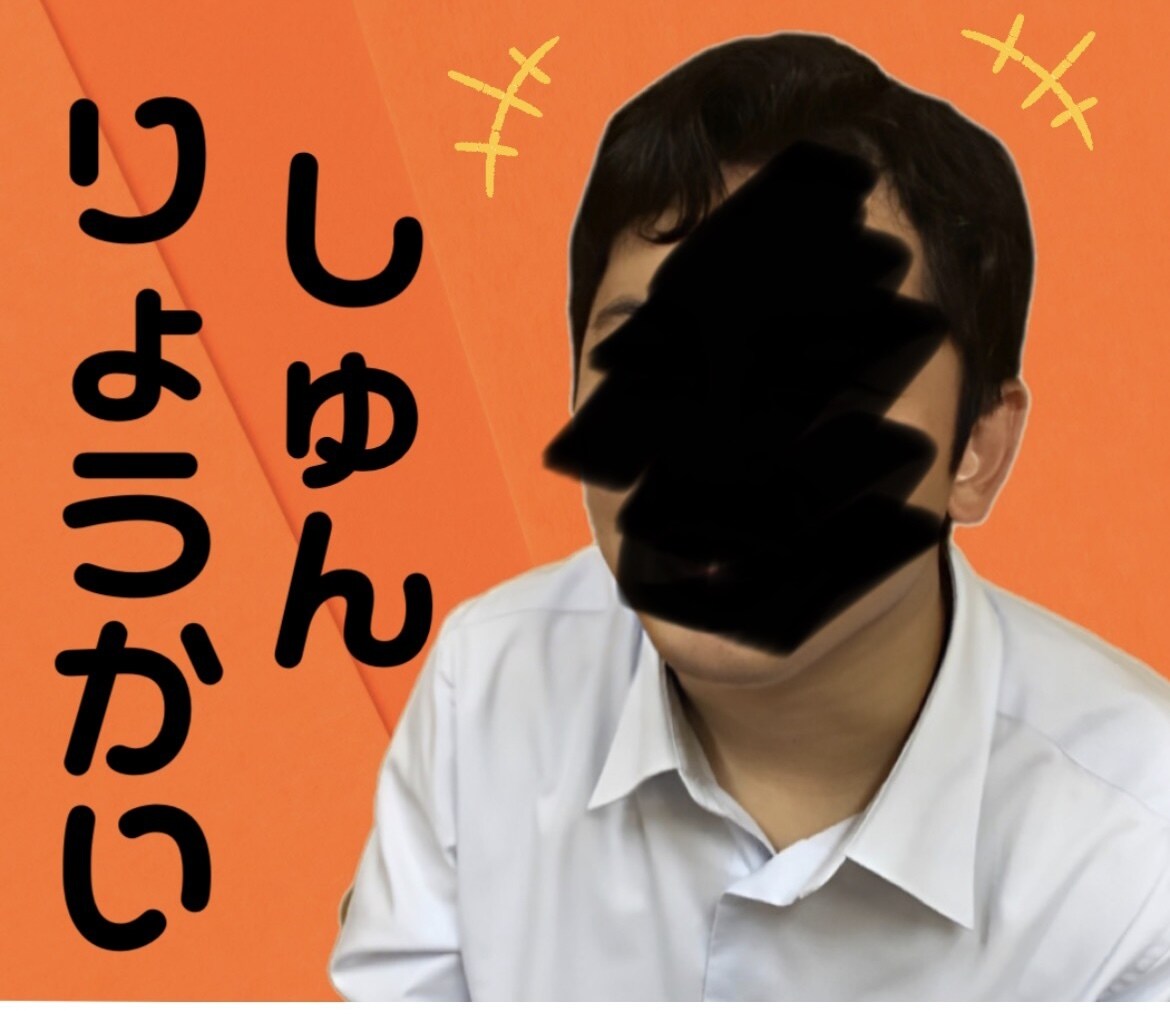LINEスタンプ（8個〜24個）作成します 友達、ペットなどの写真からLINEスタンプを作成！ イメージ4