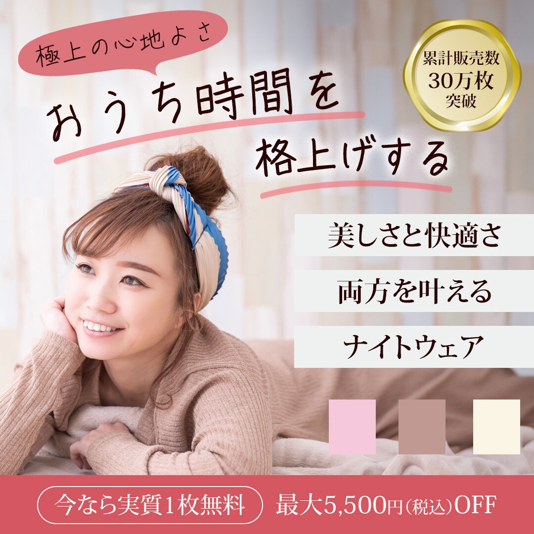 修正無制限、高品質バナー、ヘッダー作成します 迷ったらまずはお問い合わせください！ イメージ6