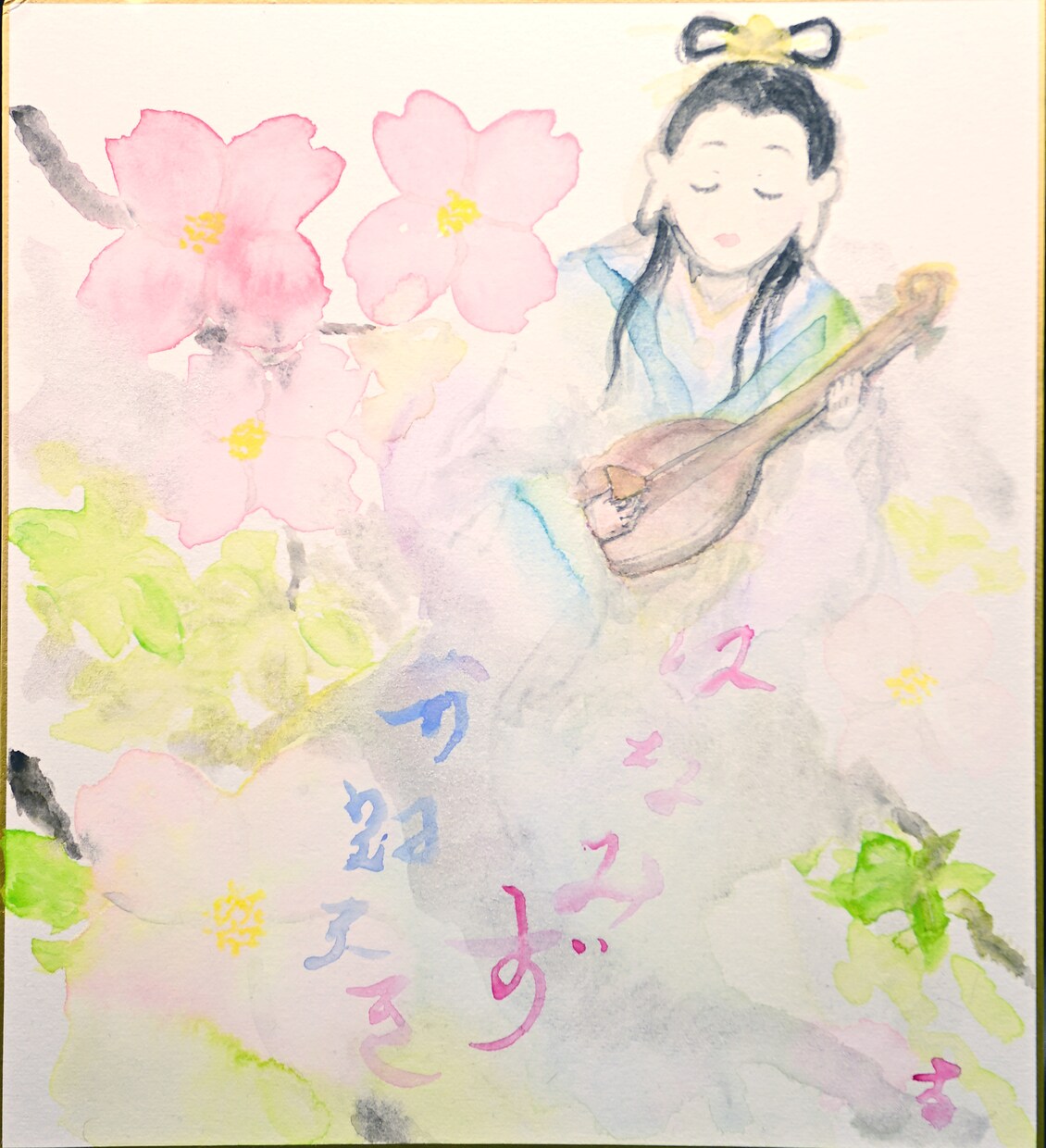 ほっと安心するアートをお届けします これから何か変化が欲しい方、ほっとしたい方へ イメージ3
