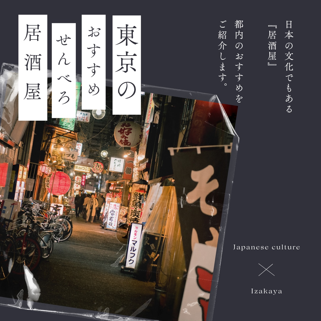 様々なWEB画像をデザイン制作いたします 「思わずポチッとしたくなる」伝わるデザイン イメージ5